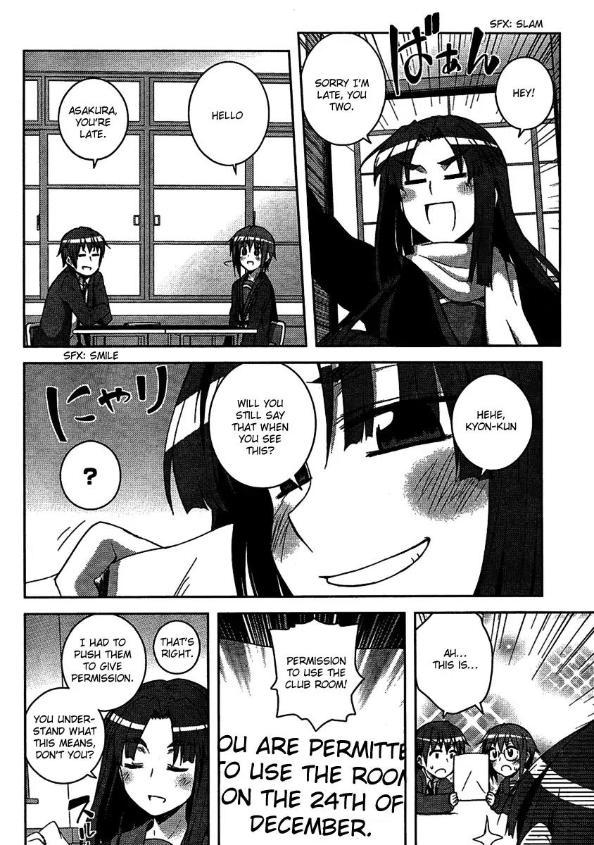 Nagato Yuki-chan no Shoushitsu Chapter 4 page 14 - Chapter 4