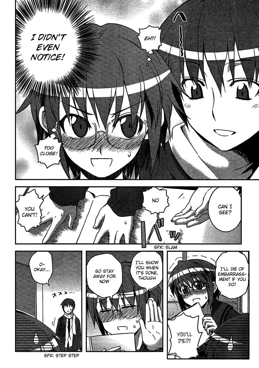 Nagato Yuki-chan no Shoushitsu Chapter 4 page 2 - Chapter 4