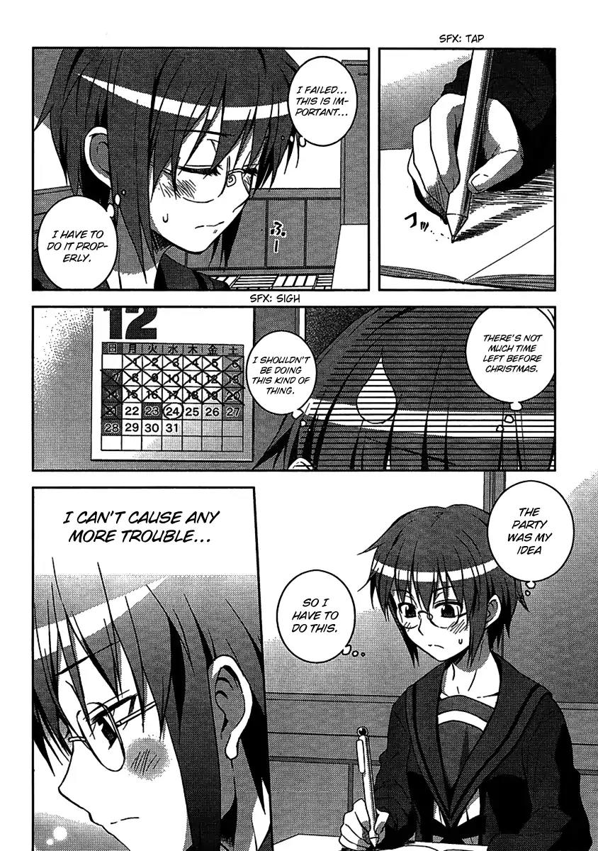 Nagato Yuki-chan no Shoushitsu Chapter 4 page 4 - Chapter 4