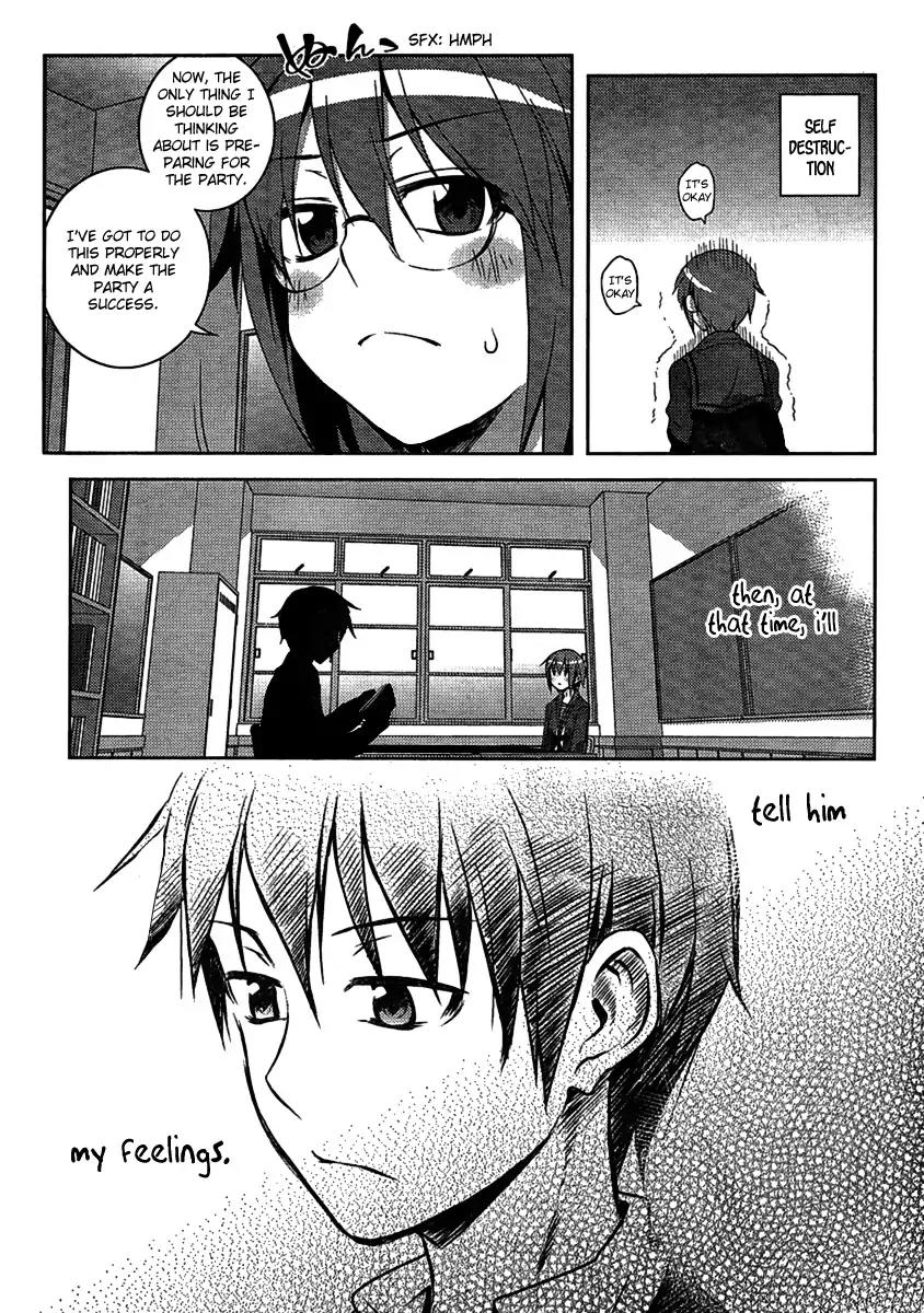 Nagato Yuki-chan no Shoushitsu Chapter 4 page 7 - Chapter 4