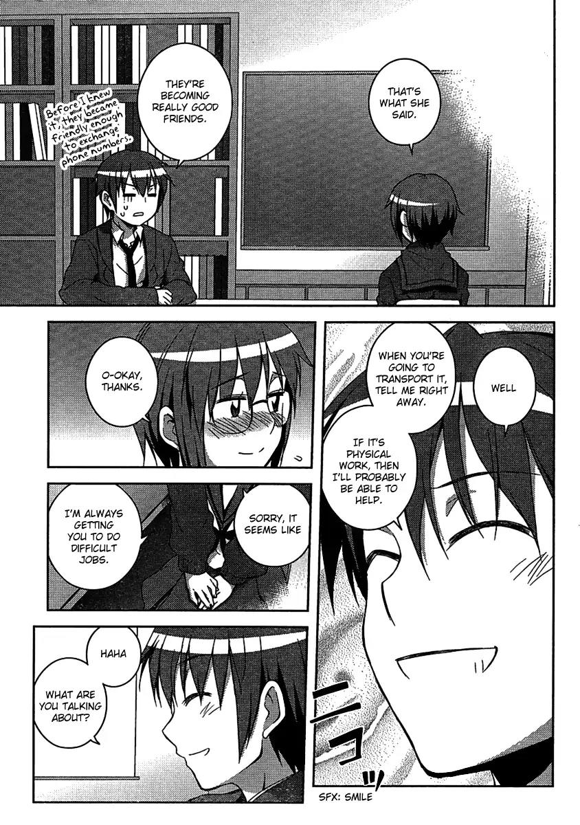 Nagato Yuki-chan no Shoushitsu Chapter 4 page 9 - Chapter 4