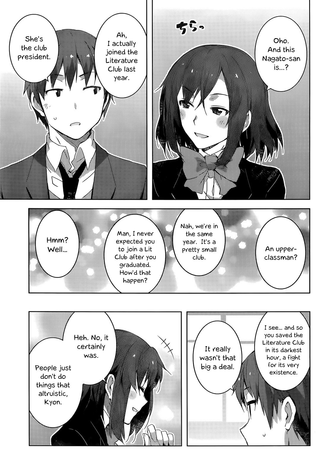 Nagato Yuki-chan no Shoushitsu Chapter 40 page 10 - Chapter 40: Epilogue 40 - Self-Introduction