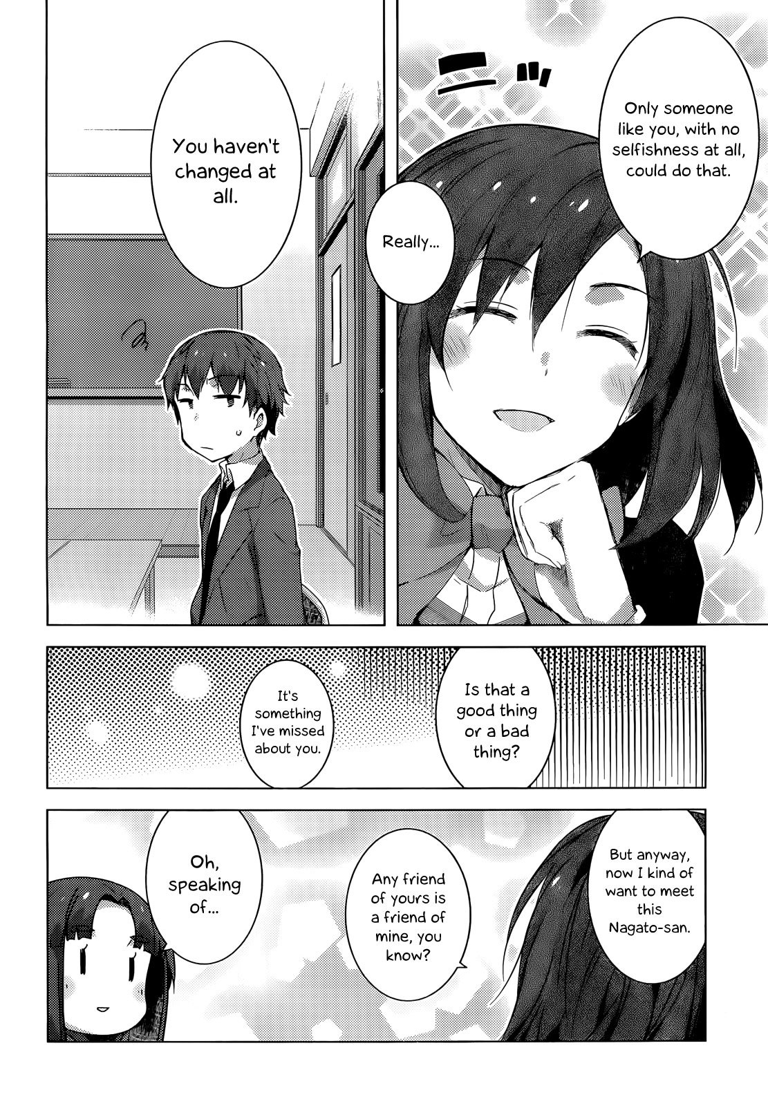 Nagato Yuki-chan no Shoushitsu Chapter 40 page 11 - Chapter 40: Epilogue 40 - Self-Introduction