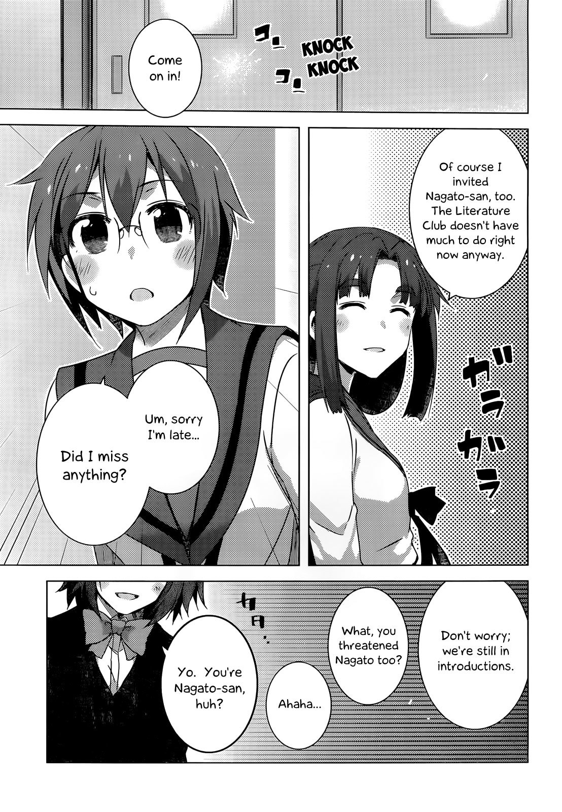 Nagato Yuki-chan no Shoushitsu Chapter 40 page 12 - Chapter 40: Epilogue 40 - Self-Introduction