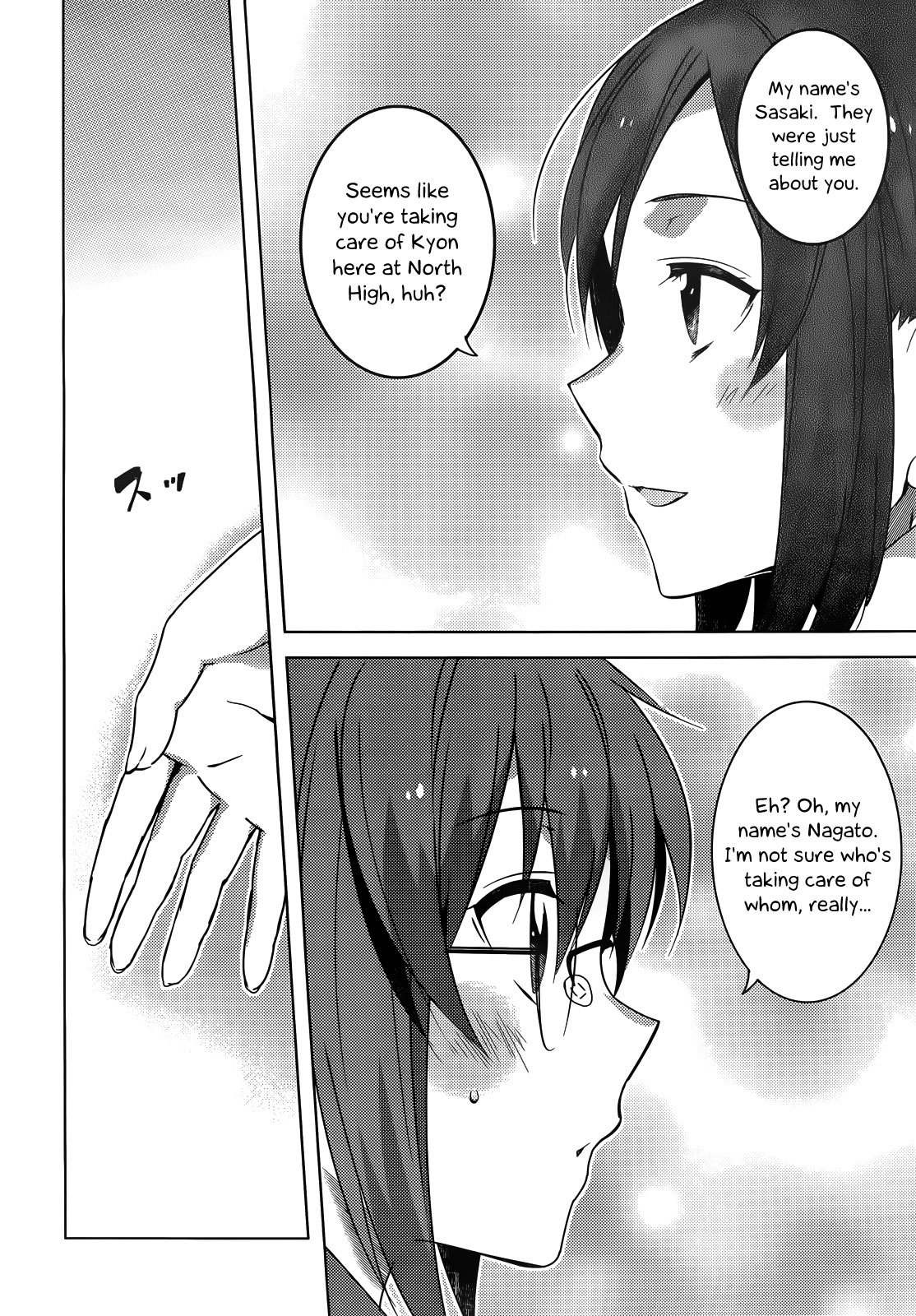 Nagato Yuki-chan no Shoushitsu Chapter 40 page 13 - Chapter 40: Epilogue 40 - Self-Introduction