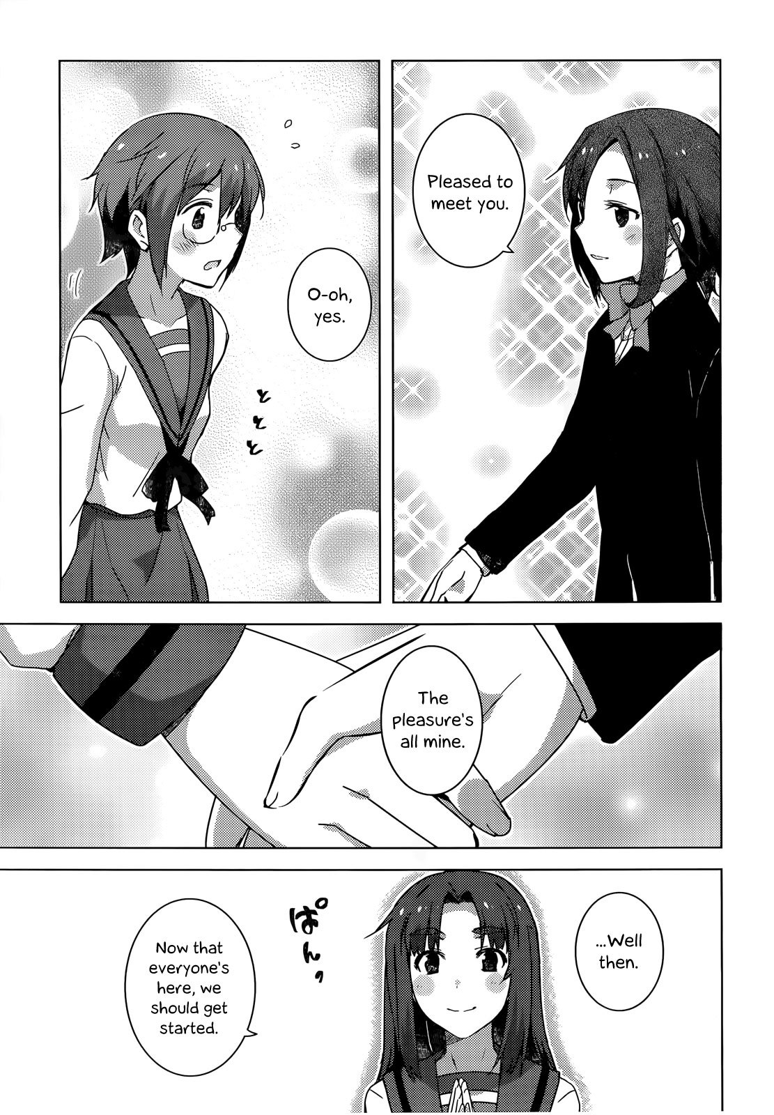 Nagato Yuki-chan no Shoushitsu Chapter 40 page 14 - Chapter 40: Epilogue 40 - Self-Introduction