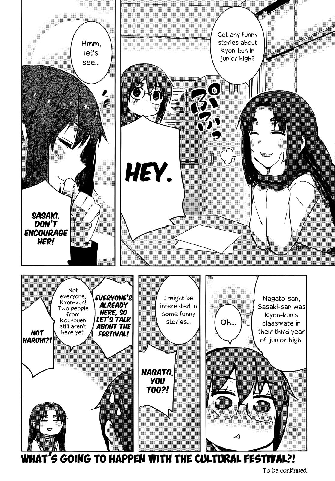 Nagato Yuki-chan no Shoushitsu Chapter 40 page 15 - Chapter 40: Epilogue 40 - Self-Introduction