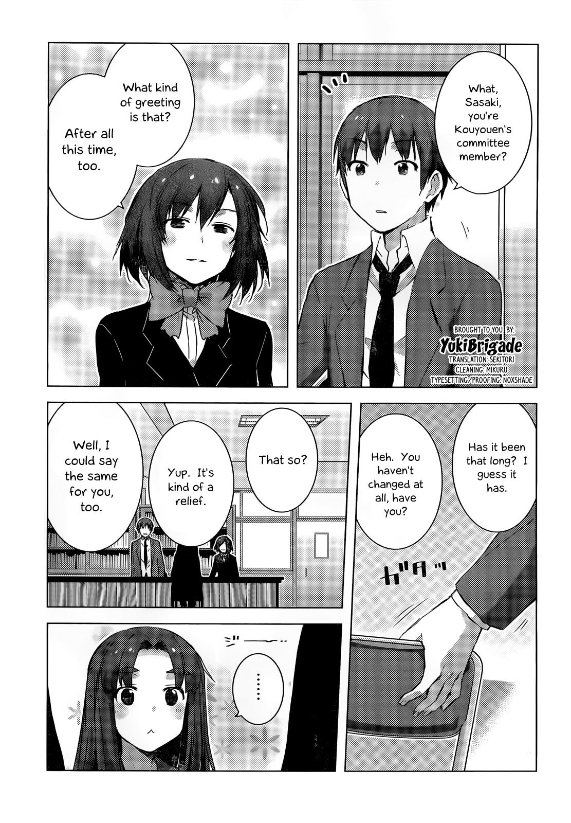 Nagato Yuki-chan no Shoushitsu Chapter 40 page 4 - Chapter 40: Epilogue 40 - Self-Introduction