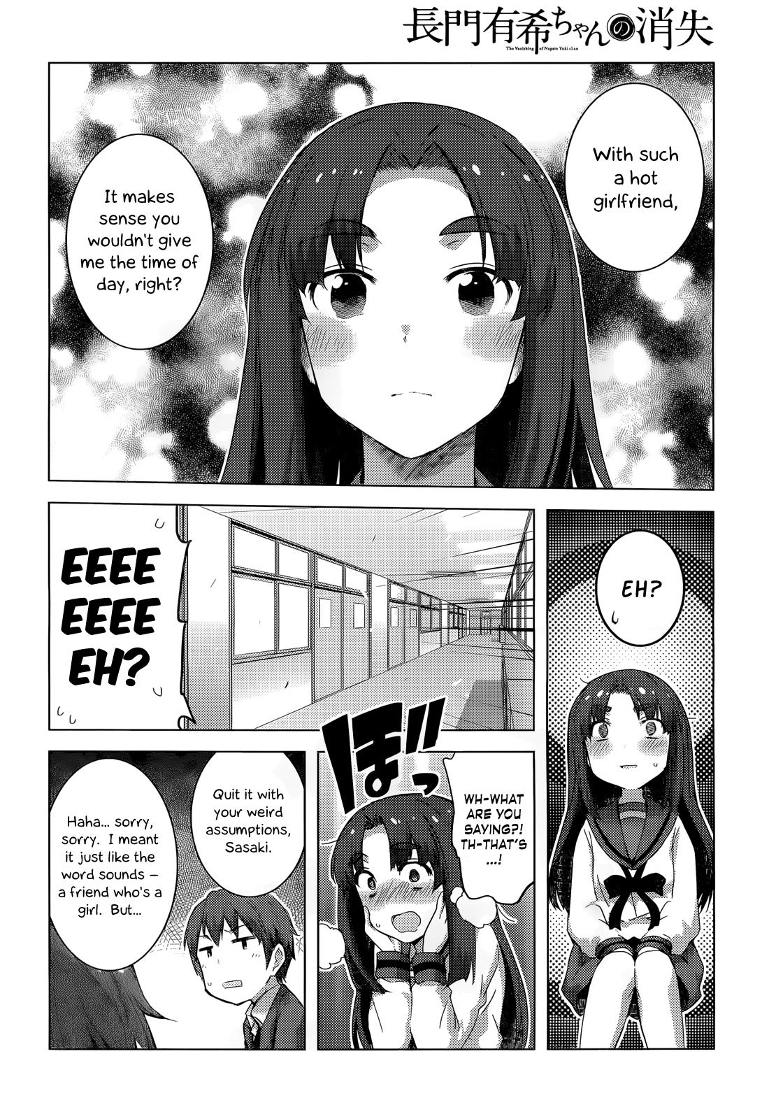 Nagato Yuki-chan no Shoushitsu Chapter 40 page 7 - Chapter 40: Epilogue 40 - Self-Introduction