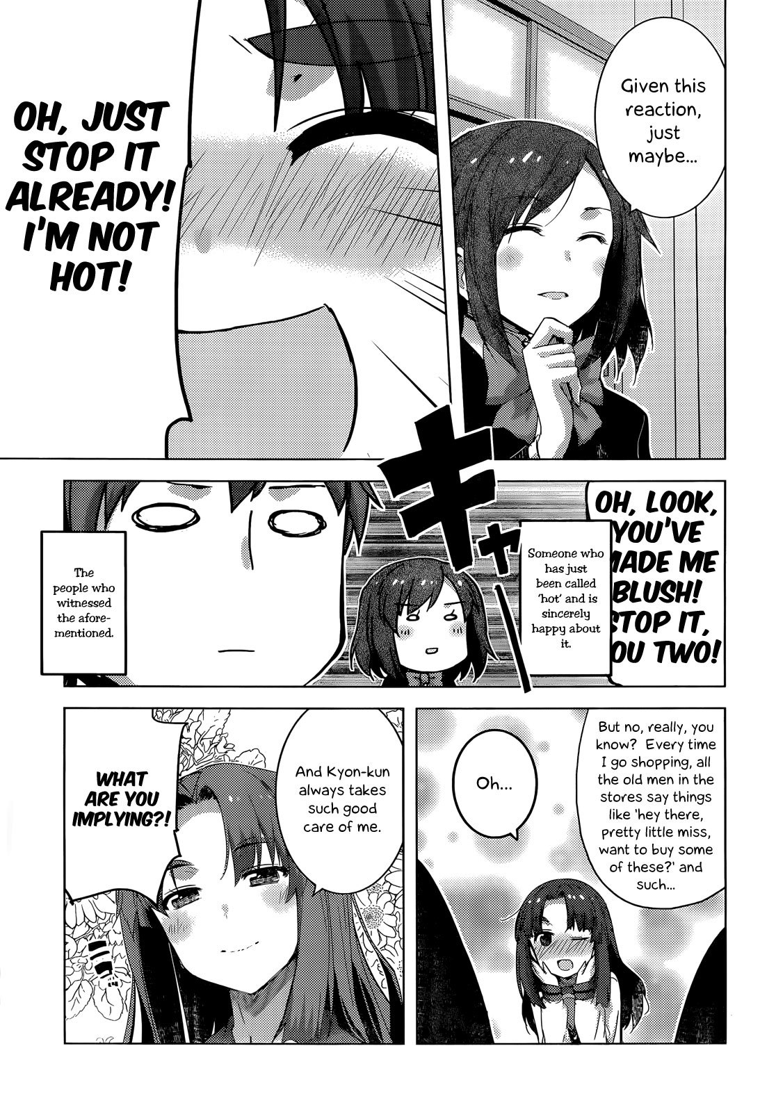 Nagato Yuki-chan no Shoushitsu Chapter 40 page 8 - Chapter 40: Epilogue 40 - Self-Introduction