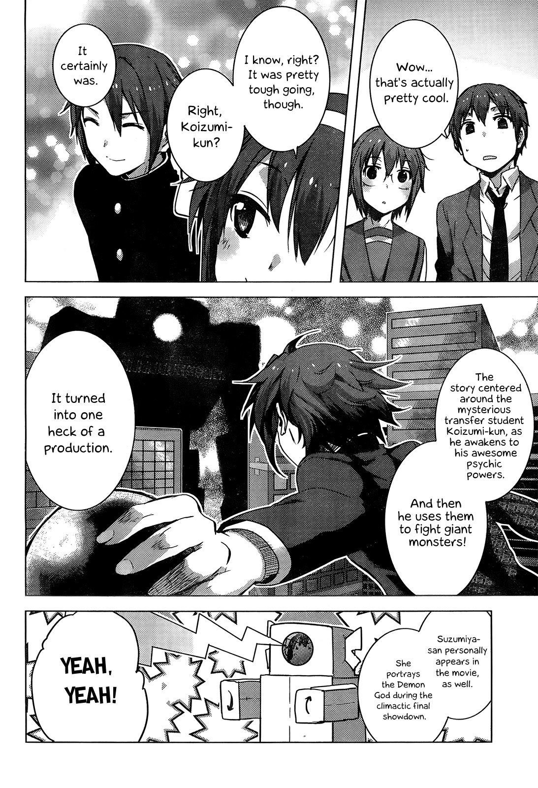 Nagato Yuki-chan no Shoushitsu Chapter 41 page 10 - Chapter 41: Epilogue 41 - Programming Meeting