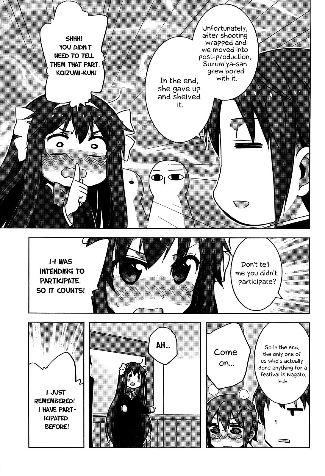 Nagato Yuki-chan no Shoushitsu Chapter 41 page 11 - Chapter 41: Epilogue 41 - Programming Meeting