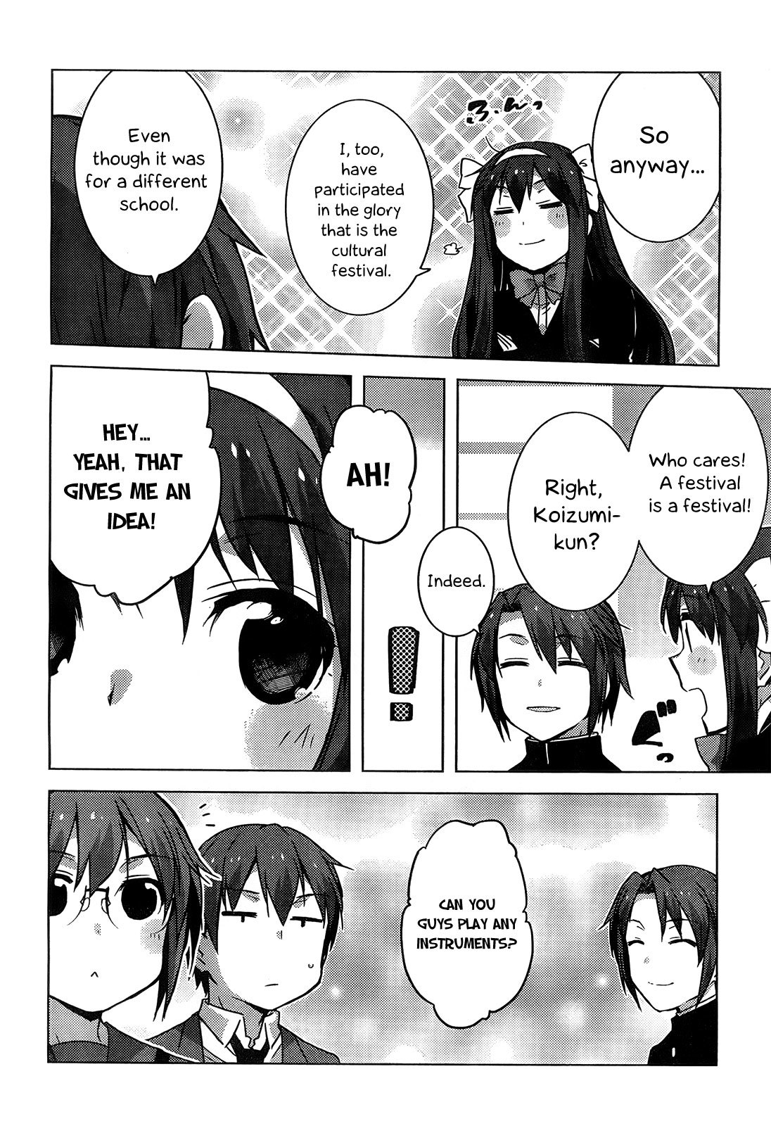 Nagato Yuki-chan no Shoushitsu Chapter 41 page 14 - Chapter 41: Epilogue 41 - Programming Meeting