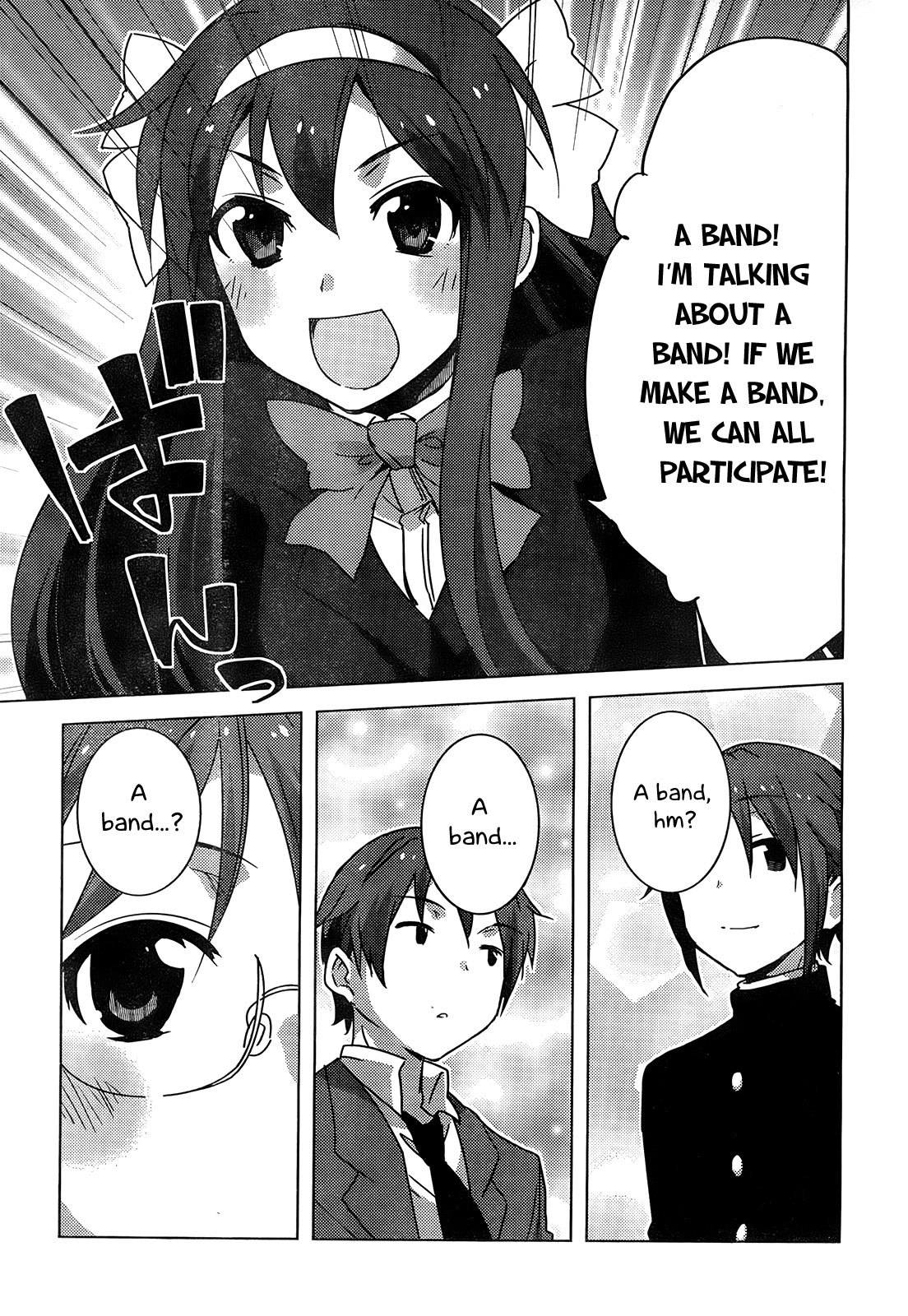Nagato Yuki-chan no Shoushitsu Chapter 41 page 15 - Chapter 41: Epilogue 41 - Programming Meeting