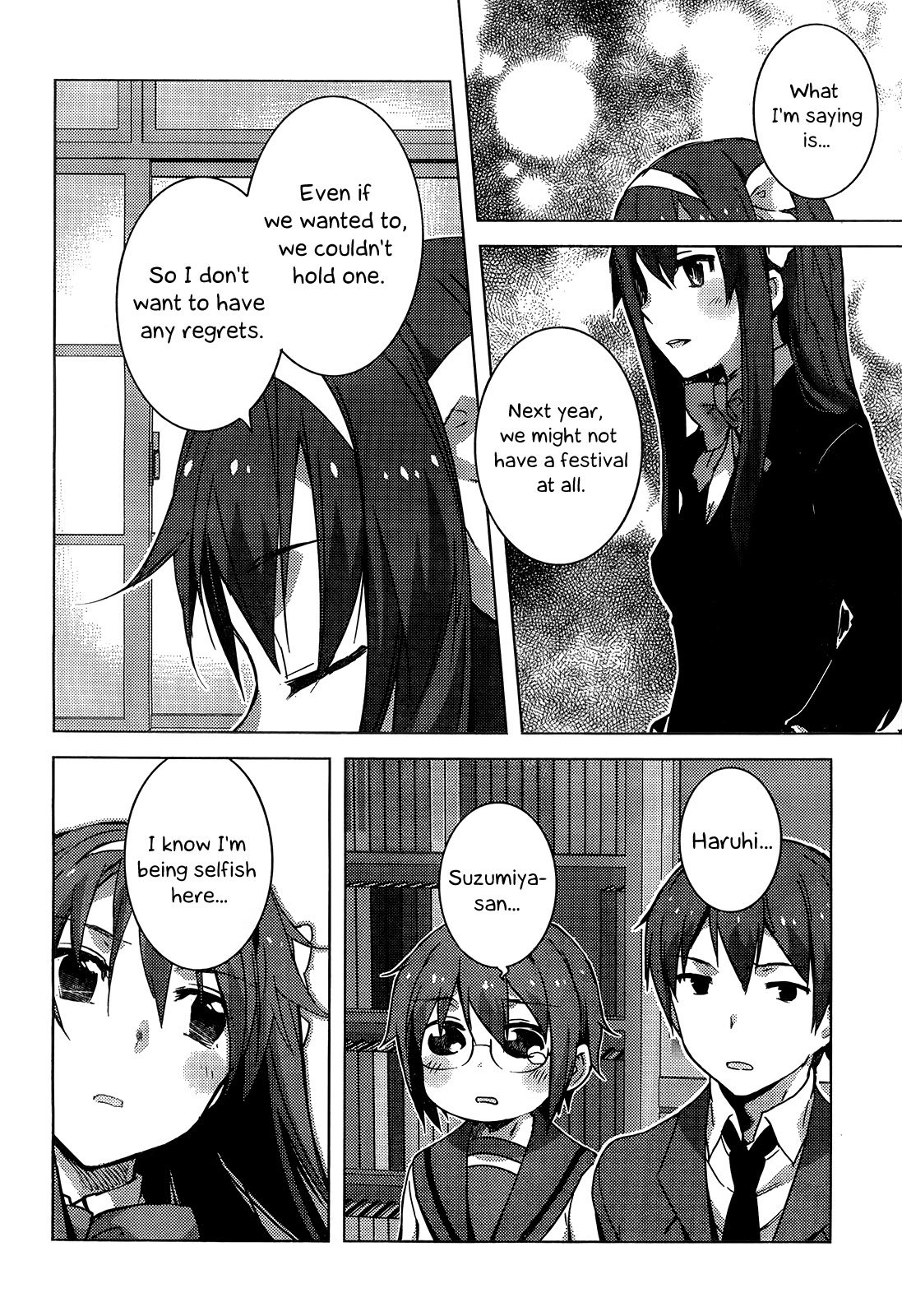 Nagato Yuki-chan no Shoushitsu Chapter 41 page 6 - Chapter 41: Epilogue 41 - Programming Meeting