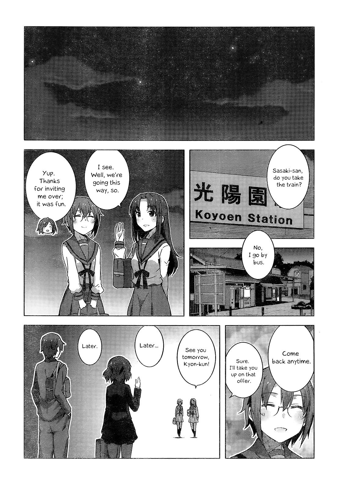 Nagato Yuki-chan no Shoushitsu Chapter 42 page 10 - Chapter 42: Epilogue 42 - Going Home