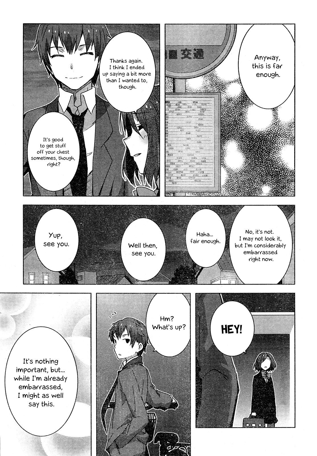 Nagato Yuki-chan no Shoushitsu Chapter 42 page 16 - Chapter 42: Epilogue 42 - Going Home