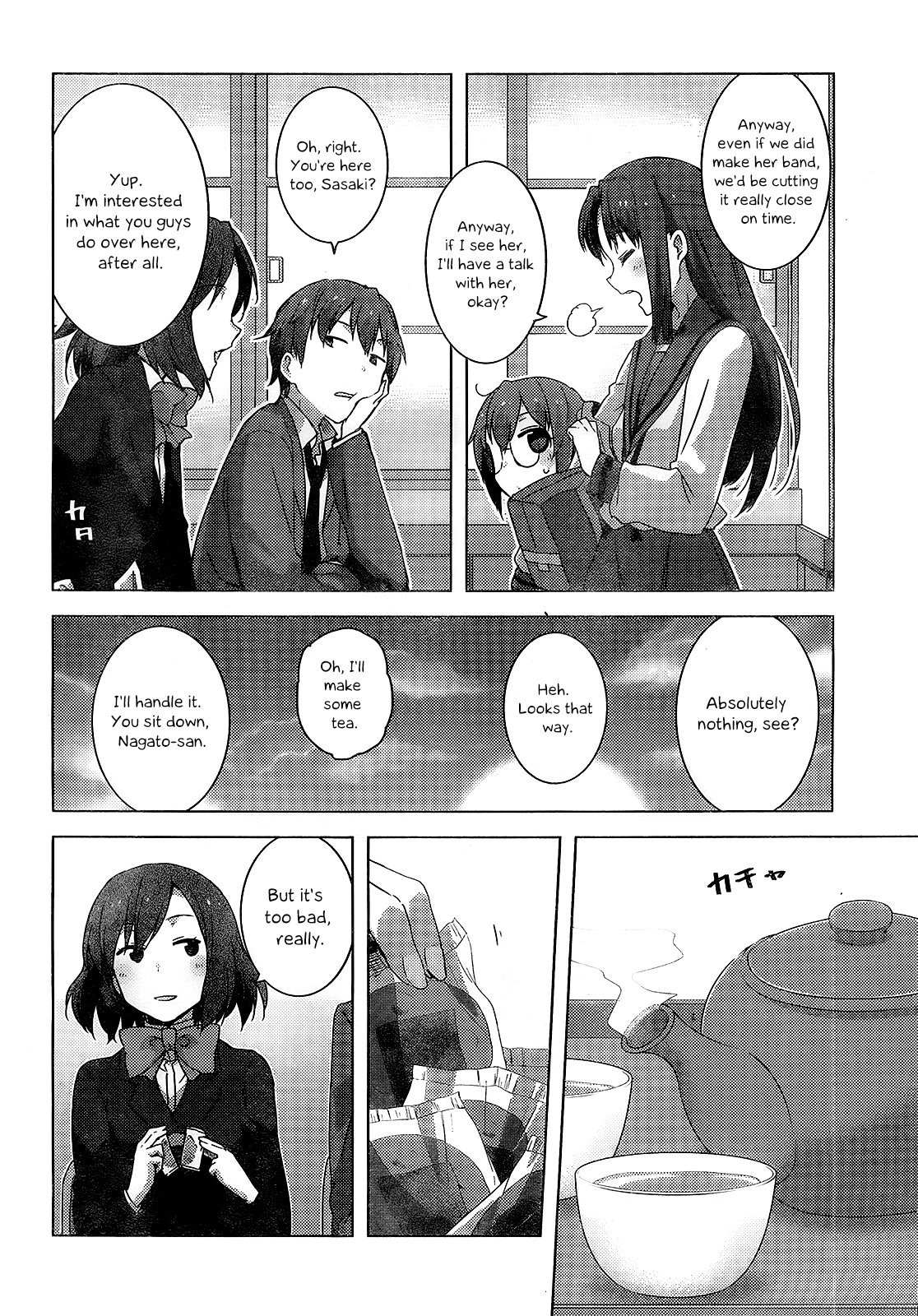Nagato Yuki-chan no Shoushitsu Chapter 42 page 5 - Chapter 42: Epilogue 42 - Going Home