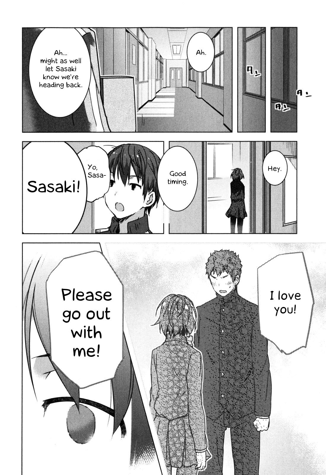 Nagato Yuki-chan no Shoushitsu Chapter 43 page 13 - Chapter 43: Epilogue 43 - Cultural Festival Preparation (Kyon) 1