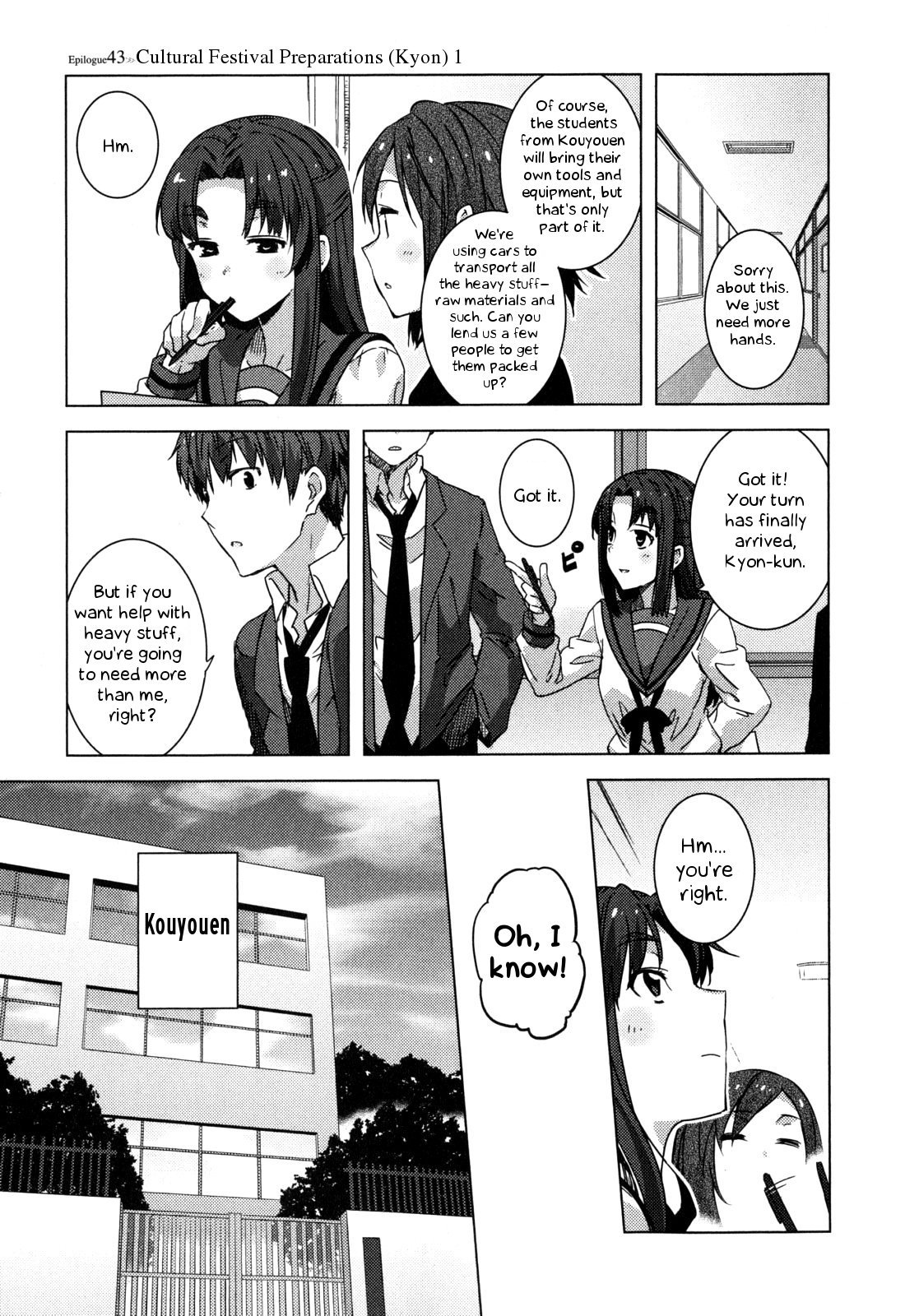Nagato Yuki-chan no Shoushitsu Chapter 43 page 2 - Chapter 43: Epilogue 43 - Cultural Festival Preparation (Kyon) 1