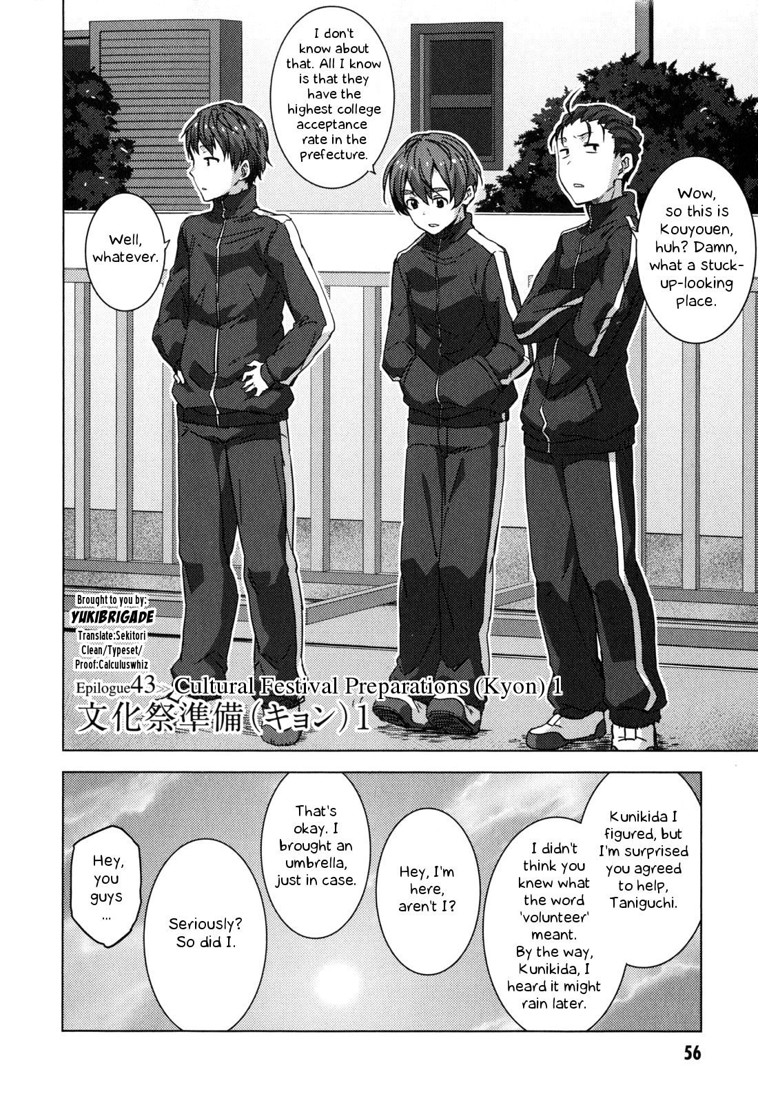 Nagato Yuki-chan no Shoushitsu Chapter 43 page 3 - Chapter 43: Epilogue 43 - Cultural Festival Preparation (Kyon) 1