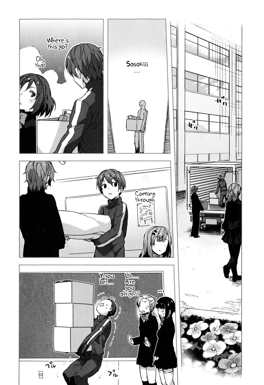Nagato Yuki-chan no Shoushitsu Chapter 43 page 7 - Chapter 43: Epilogue 43 - Cultural Festival Preparation (Kyon) 1
