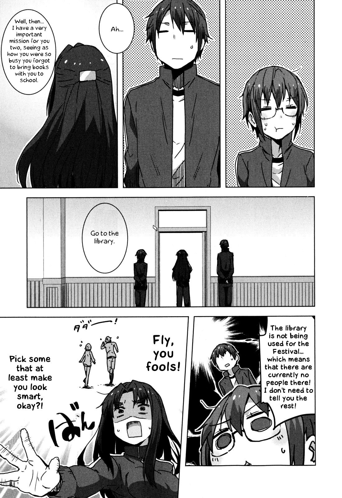 Nagato Yuki-chan no Shoushitsu Chapter 44 page 12 - Chapter 44: Epilogue 44 - Cultural Festival Preparation (Kyon) 2