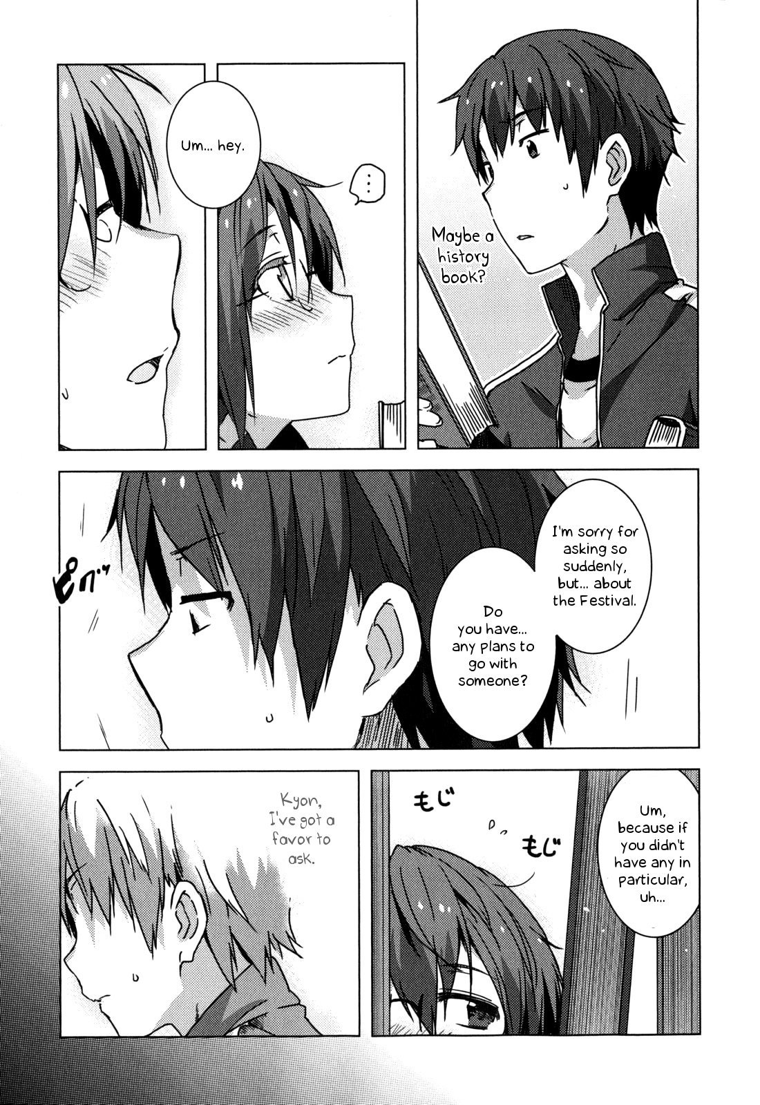Nagato Yuki-chan no Shoushitsu Chapter 44 page 14 - Chapter 44: Epilogue 44 - Cultural Festival Preparation (Kyon) 2