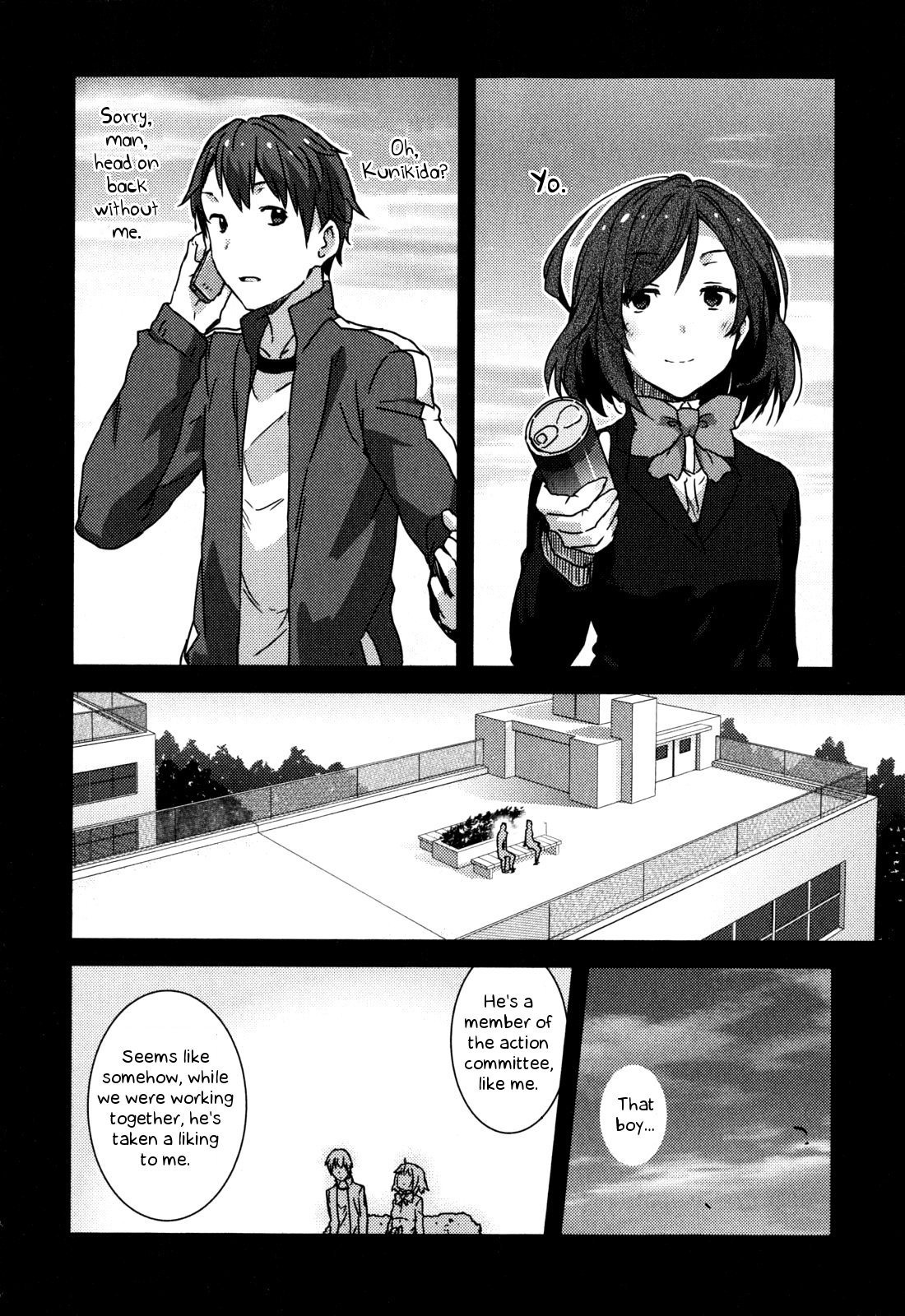 Nagato Yuki-chan no Shoushitsu Chapter 44 page 15 - Chapter 44: Epilogue 44 - Cultural Festival Preparation (Kyon) 2
