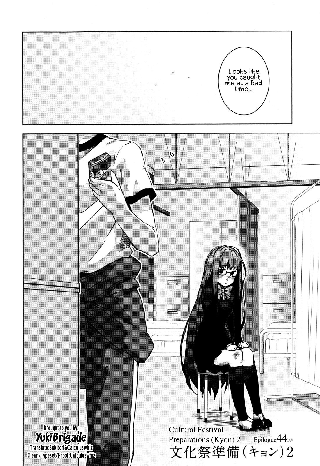 Nagato Yuki-chan no Shoushitsu Chapter 44 page 3 - Chapter 44: Epilogue 44 - Cultural Festival Preparation (Kyon) 2