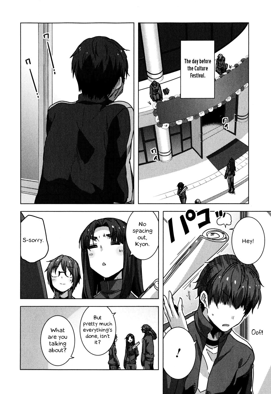 Nagato Yuki-chan no Shoushitsu Chapter 44 page 7 - Chapter 44: Epilogue 44 - Cultural Festival Preparation (Kyon) 2