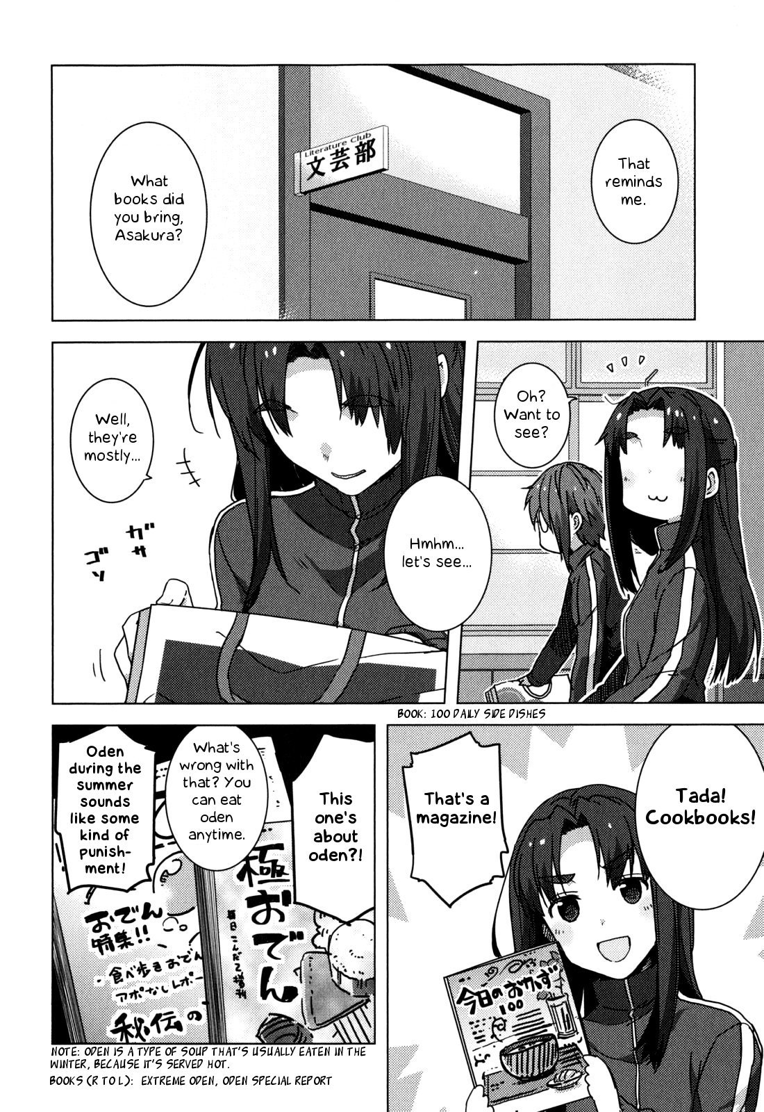 Nagato Yuki-chan no Shoushitsu Chapter 44 page 9 - Chapter 44: Epilogue 44 - Cultural Festival Preparation (Kyon) 2