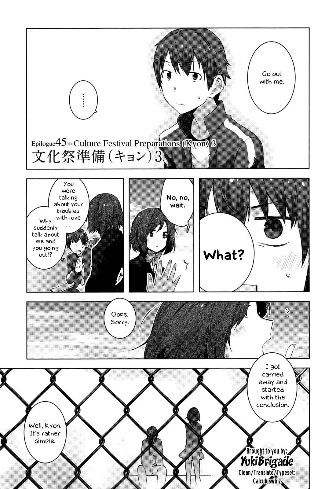 Nagato Yuki-chan no Shoushitsu Chapter 45 page 2 - Chapter 45: Epilogue 45 - Cultural Festival Preparation (Kyon) 3
