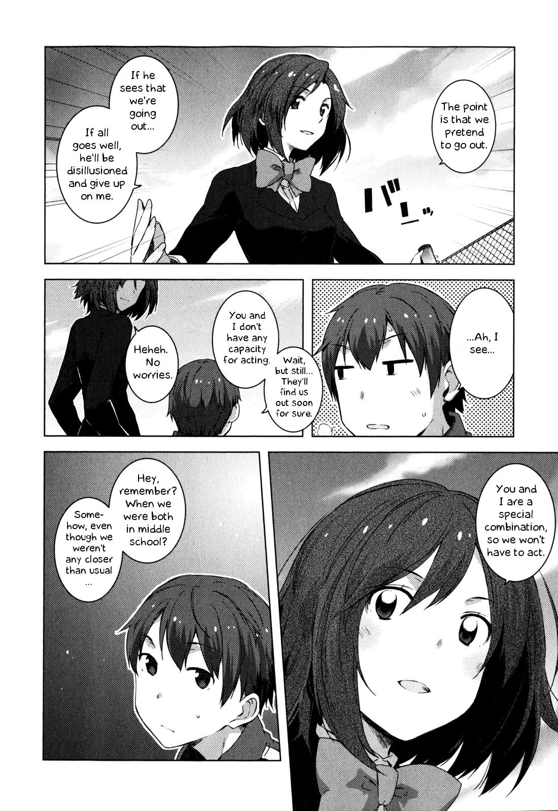 Nagato Yuki-chan no Shoushitsu Chapter 45 page 3 - Chapter 45: Epilogue 45 - Cultural Festival Preparation (Kyon) 3