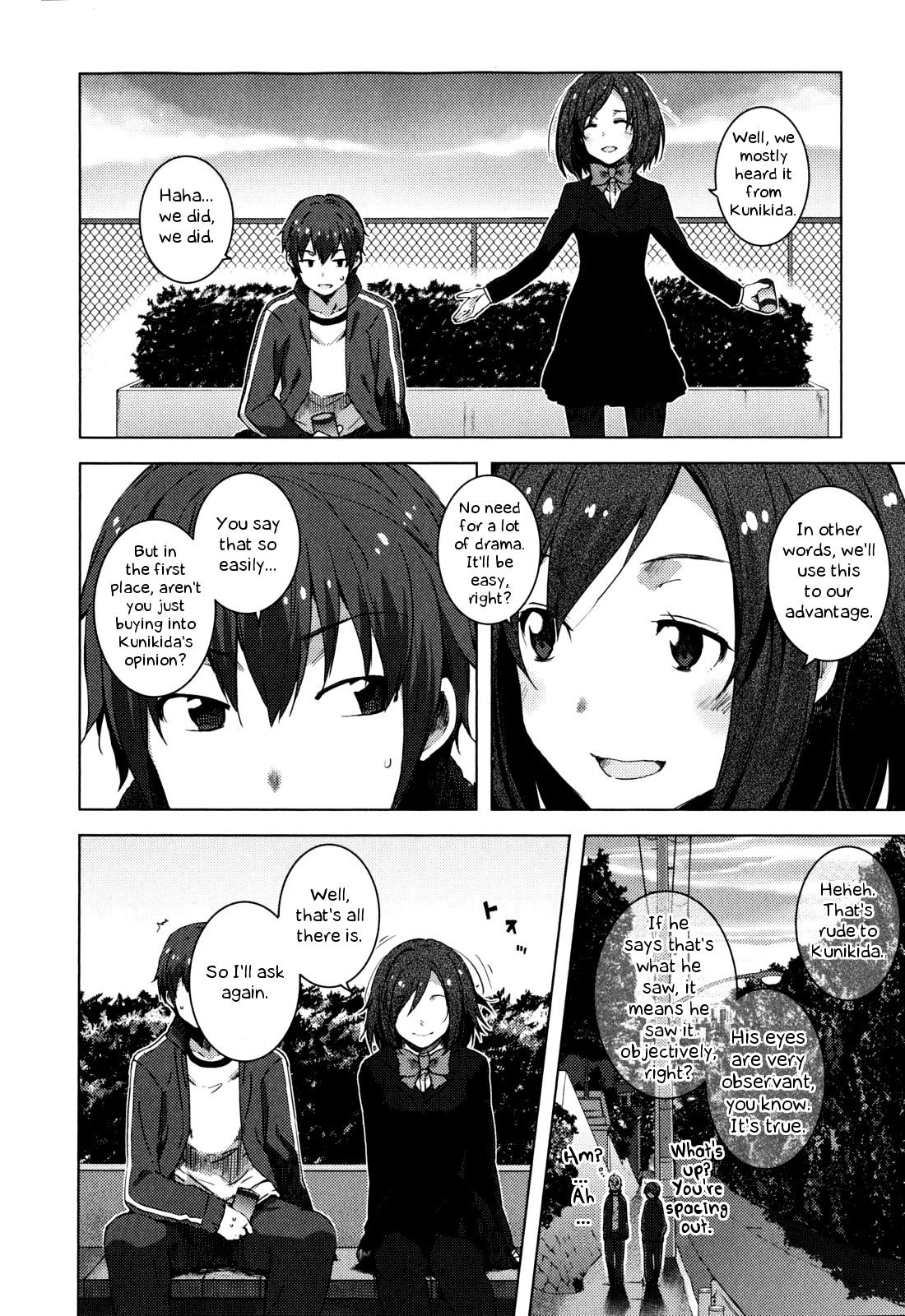 Nagato Yuki-chan no Shoushitsu Chapter 45 page 5 - Chapter 45: Epilogue 45 - Cultural Festival Preparation (Kyon) 3