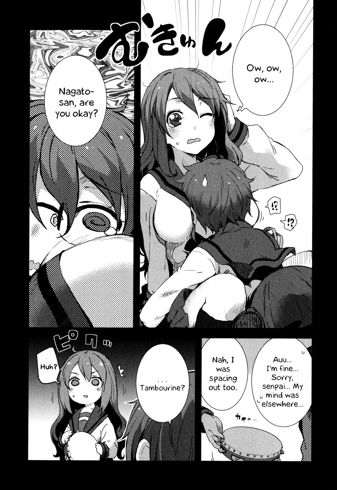 Nagato Yuki-chan no Shoushitsu Chapter 46 page 13 - Chapter 46: Epilogue 46 - Cultural Festival Preparation (Nagato) 1
