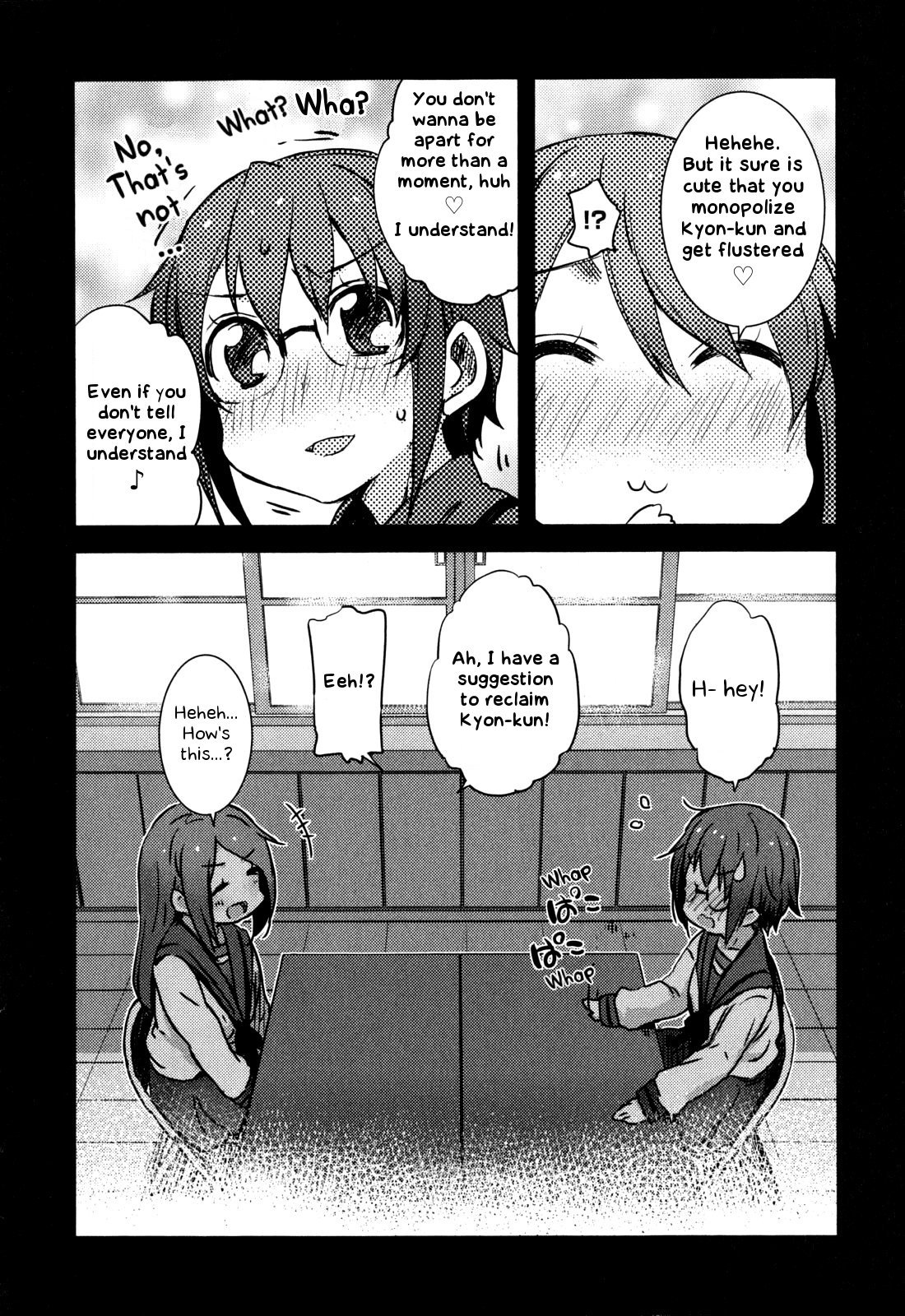 Nagato Yuki-chan no Shoushitsu Chapter 46 page 17 - Chapter 46: Epilogue 46 - Cultural Festival Preparation (Nagato) 1