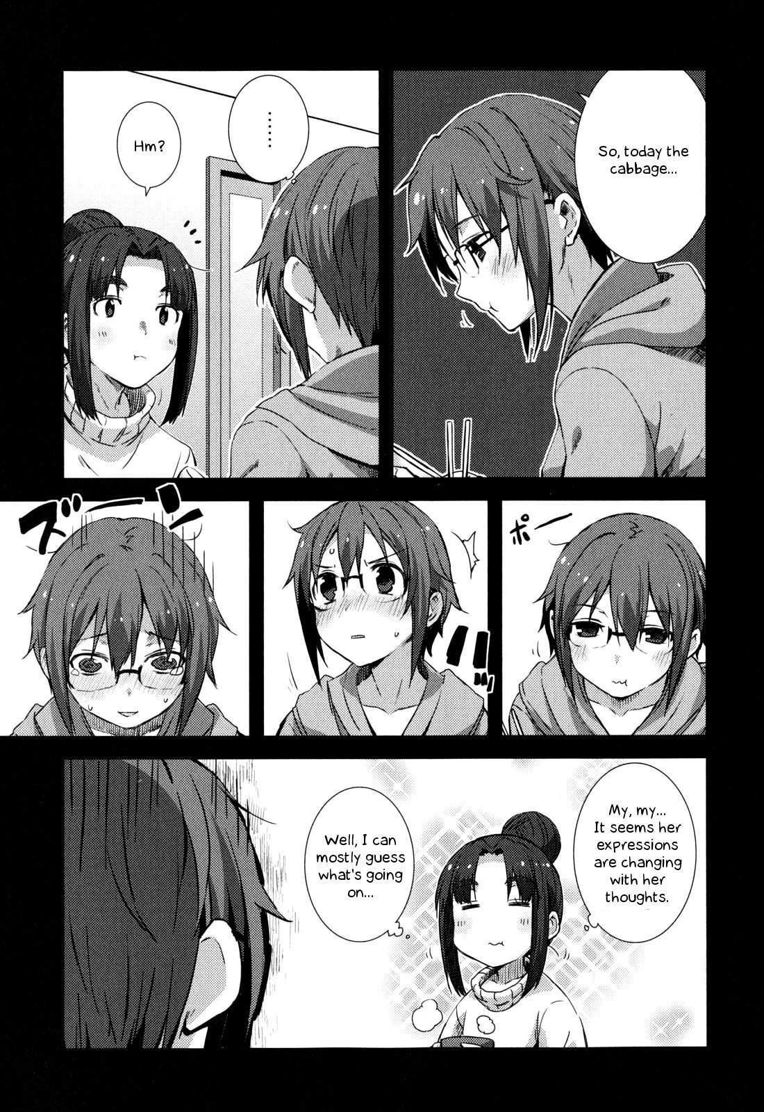 Nagato Yuki-chan no Shoushitsu Chapter 46 page 4 - Chapter 46: Epilogue 46 - Cultural Festival Preparation (Nagato) 1