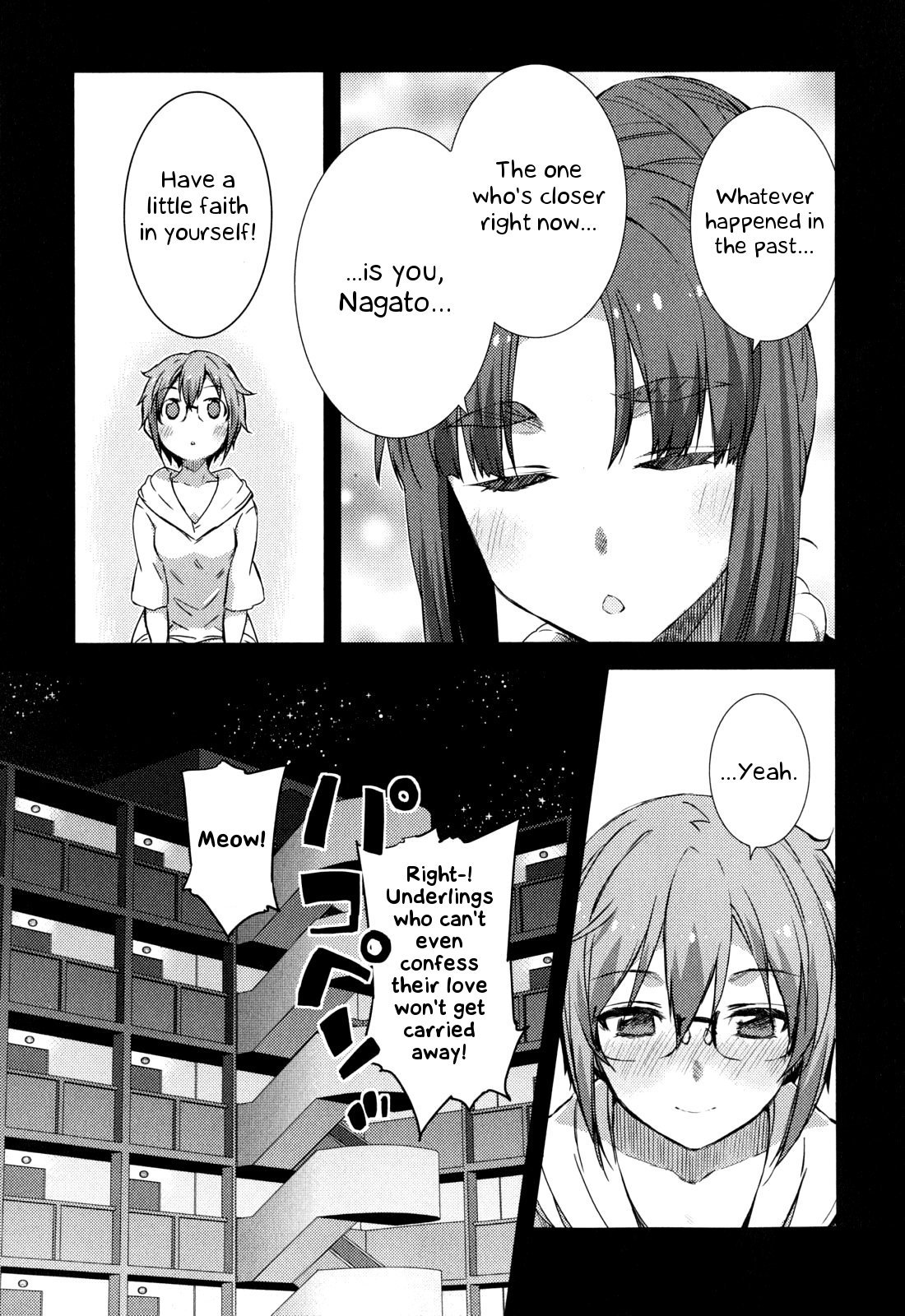 Nagato Yuki-chan no Shoushitsu Chapter 46 page 8 - Chapter 46: Epilogue 46 - Cultural Festival Preparation (Nagato) 1