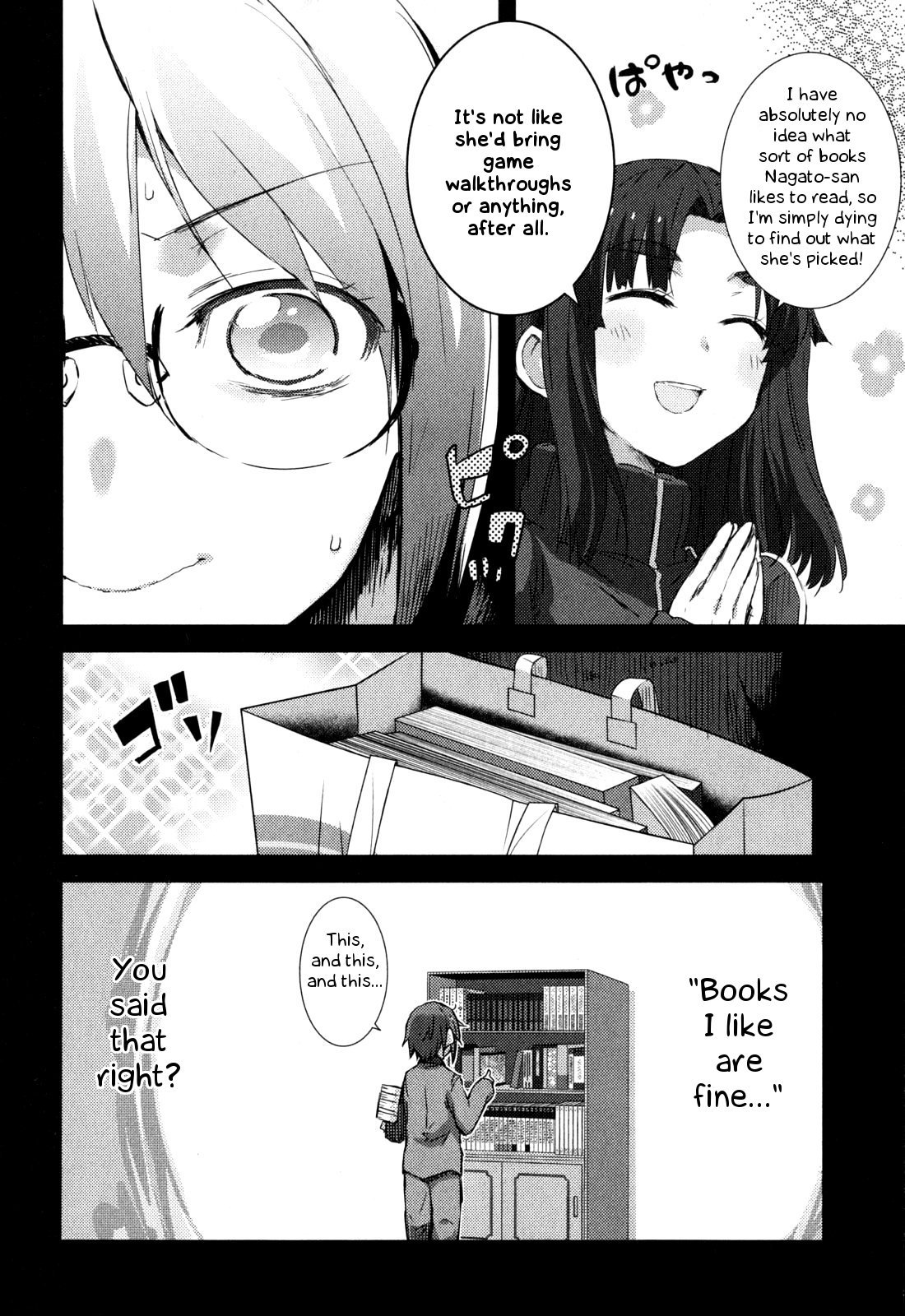 Nagato Yuki-chan no Shoushitsu Chapter 47 page 13 - Chapter 47: Epilogue 47 - Cultural Festival Preparation (Nagato) 2