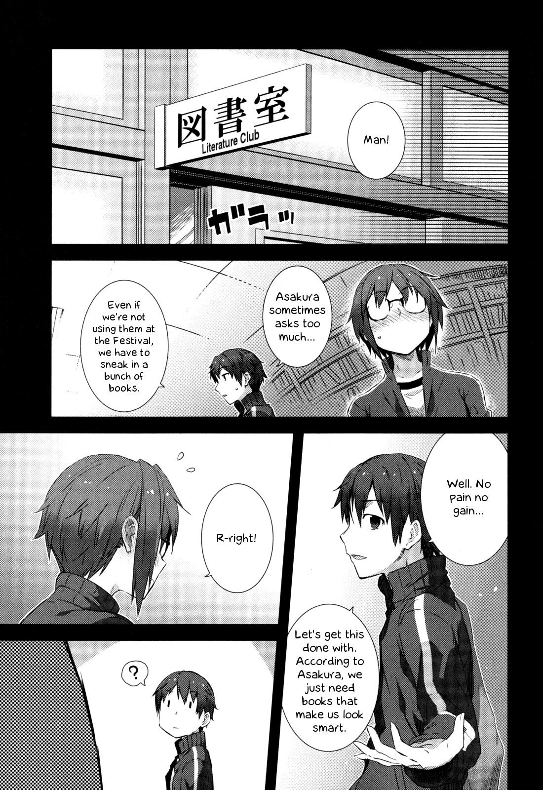 Nagato Yuki-chan no Shoushitsu Chapter 47 page 14 - Chapter 47: Epilogue 47 - Cultural Festival Preparation (Nagato) 2