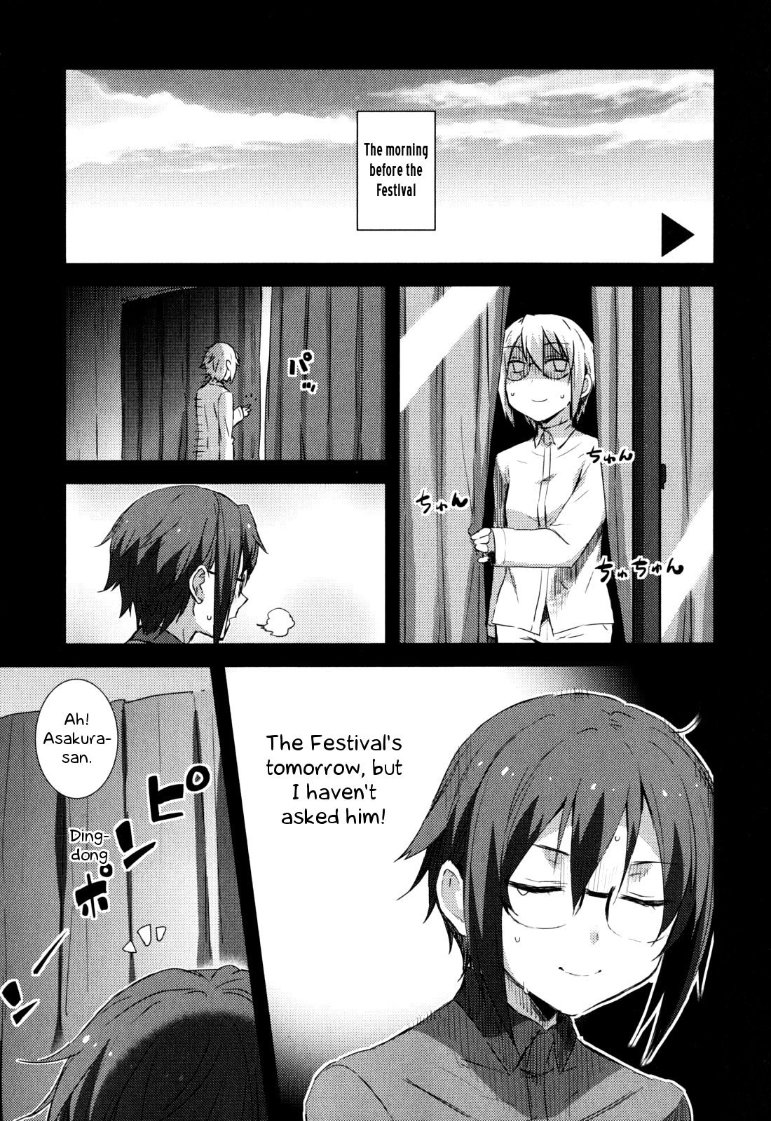 Nagato Yuki-chan no Shoushitsu Chapter 47 page 8 - Chapter 47: Epilogue 47 - Cultural Festival Preparation (Nagato) 2