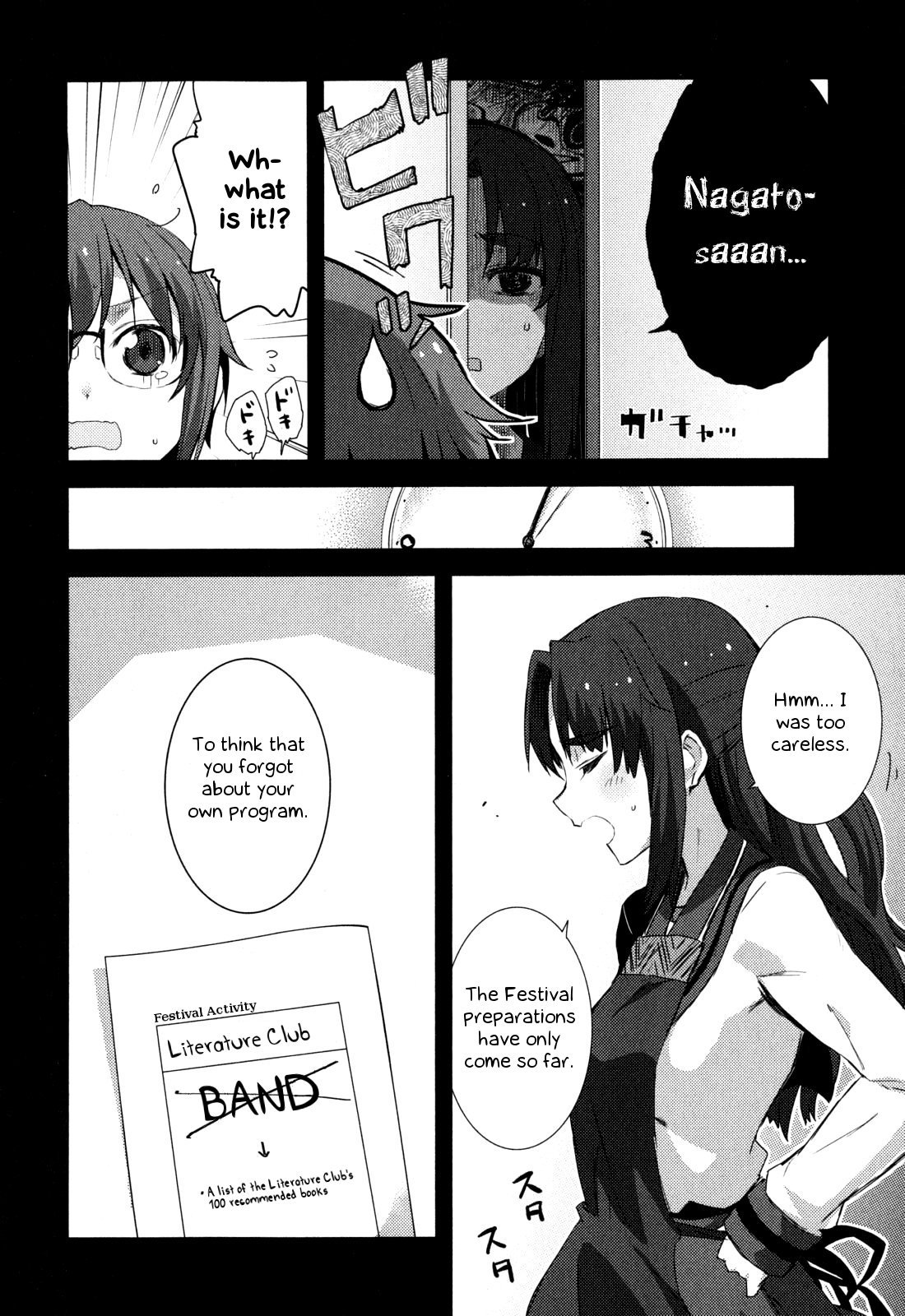 Nagato Yuki-chan no Shoushitsu Chapter 47 page 9 - Chapter 47: Epilogue 47 - Cultural Festival Preparation (Nagato) 2