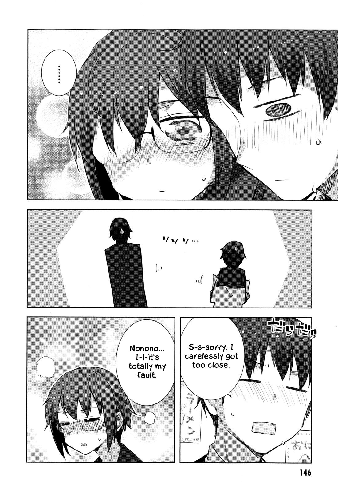 Nagato Yuki-chan no Shoushitsu Chapter 48 page 11 - Chapter 48: Epilogue 48 - The Day of the Culture Festival