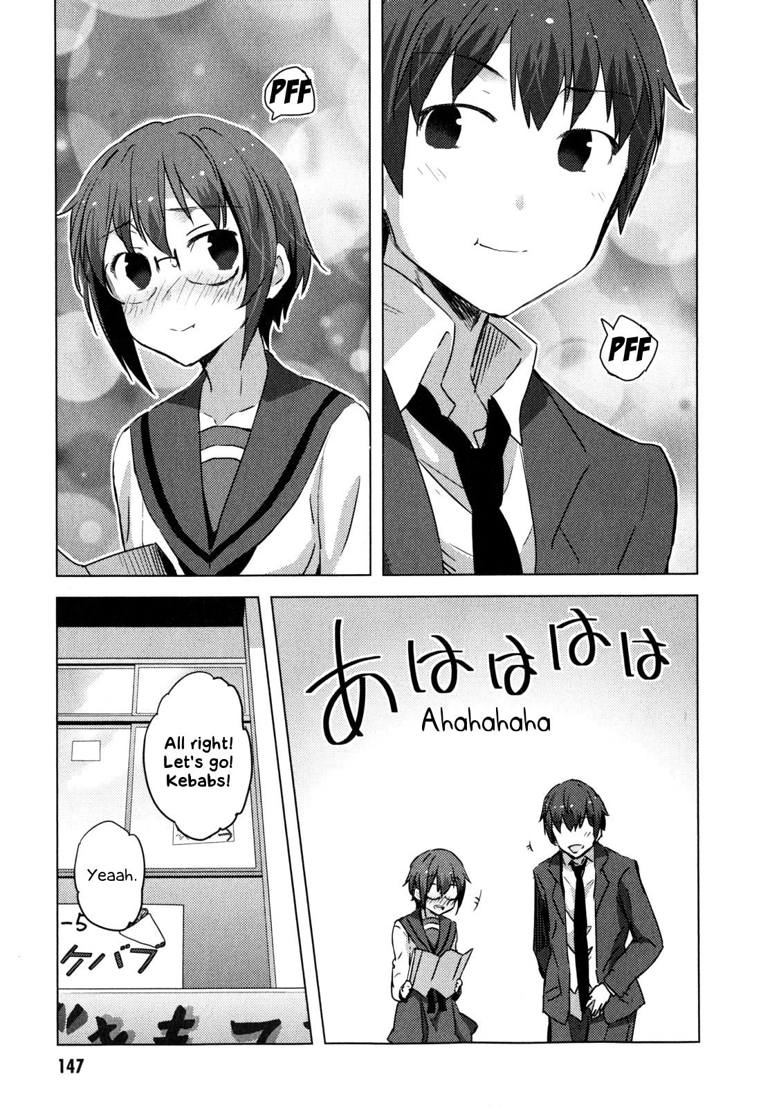 Nagato Yuki-chan no Shoushitsu Chapter 48 page 12 - Chapter 48: Epilogue 48 - The Day of the Culture Festival