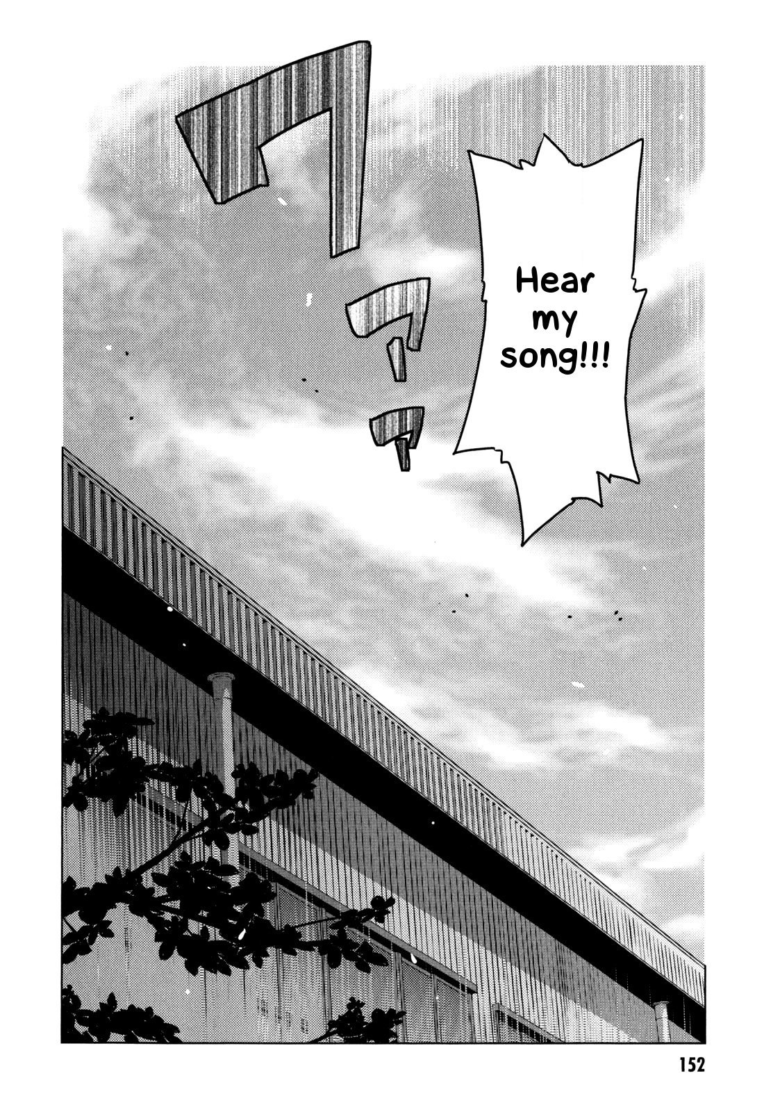 Nagato Yuki-chan no Shoushitsu Chapter 48 page 17 - Chapter 48: Epilogue 48 - The Day of the Culture Festival