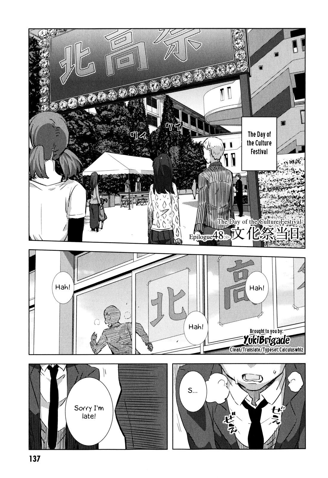 Nagato Yuki-chan no Shoushitsu Chapter 48 page 2 - Chapter 48: Epilogue 48 - The Day of the Culture Festival
