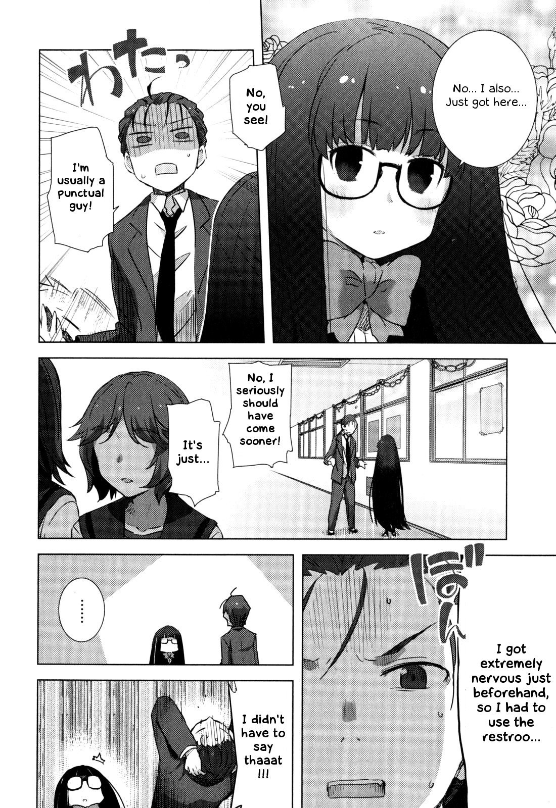 Nagato Yuki-chan no Shoushitsu Chapter 48 page 3 - Chapter 48: Epilogue 48 - The Day of the Culture Festival