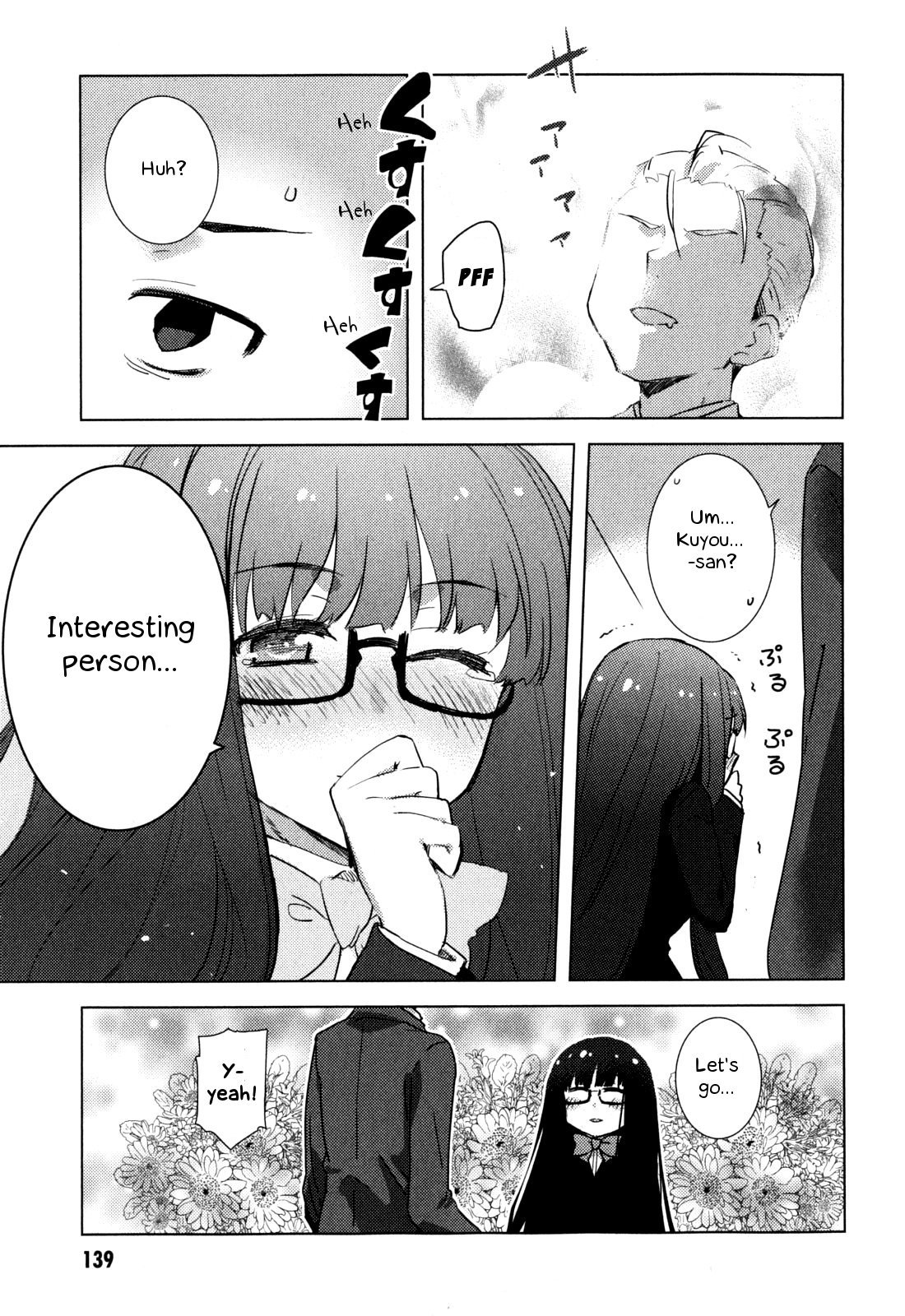 Nagato Yuki-chan no Shoushitsu Chapter 48 page 4 - Chapter 48: Epilogue 48 - The Day of the Culture Festival