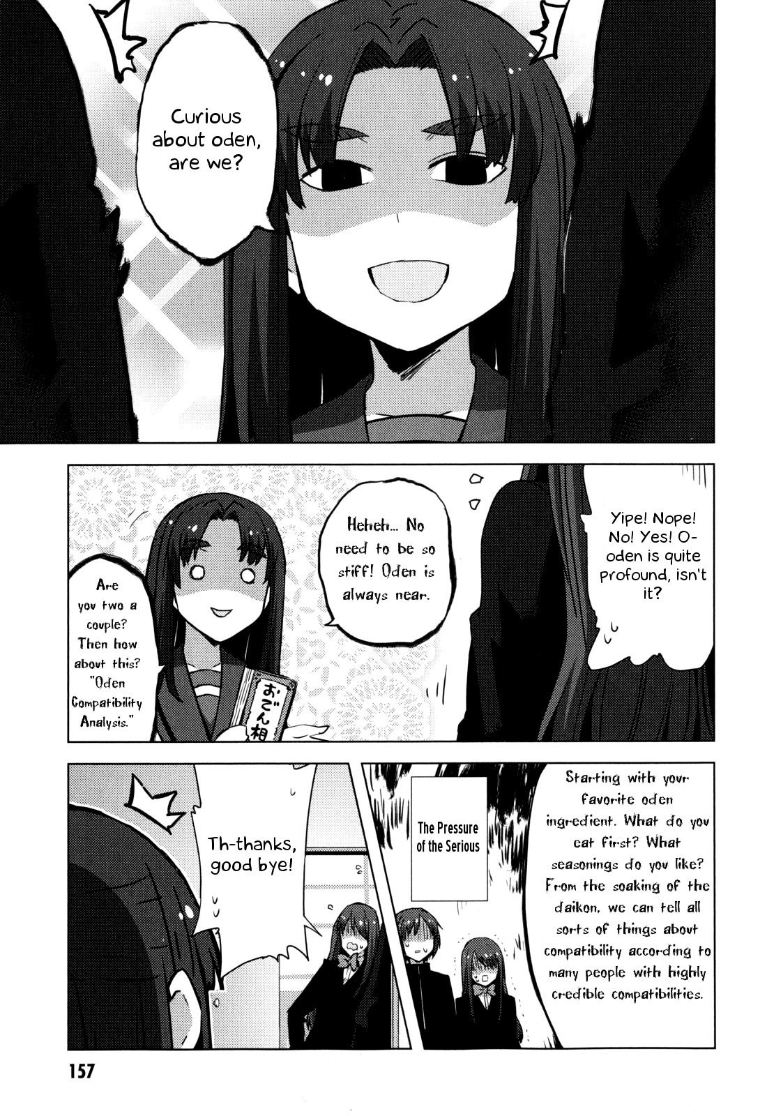 Nagato Yuki-chan no Shoushitsu Chapter 49 page 4 - Chapter 49: Epilogue 49 - Thanks